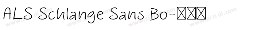ALS Schlange Sans Bo字体转换